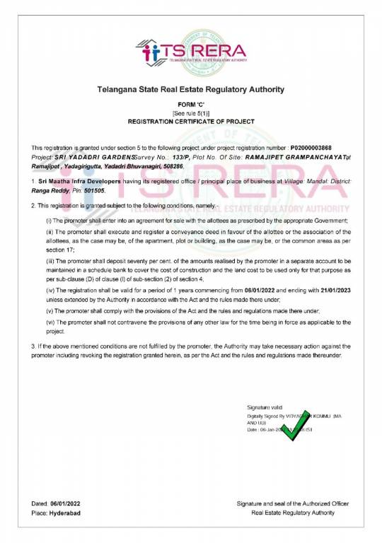  sri yadadri gardens Plot