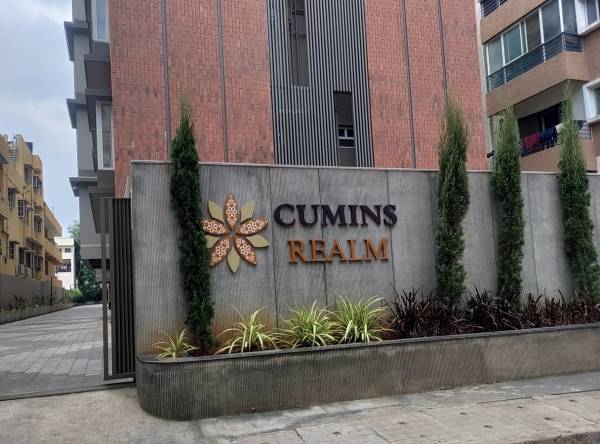  realm Gated Community