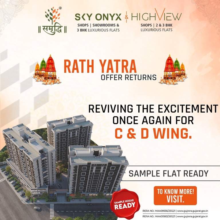  samruddhi high view Others