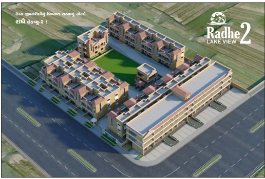  lakeview-2 Elevation