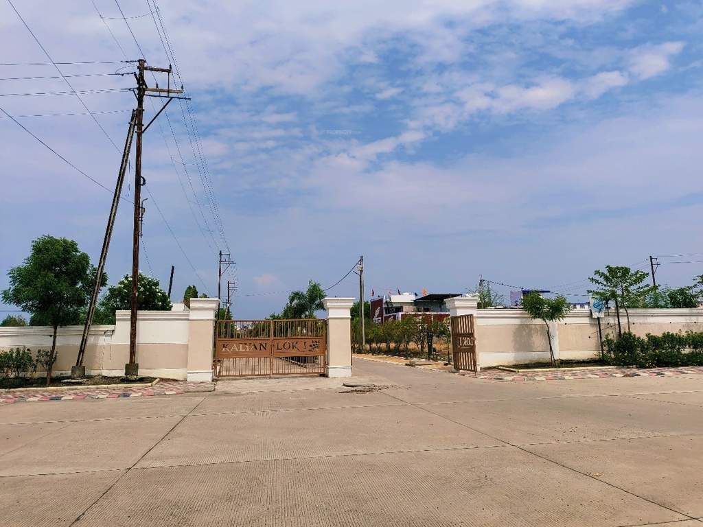  phase ii Plot