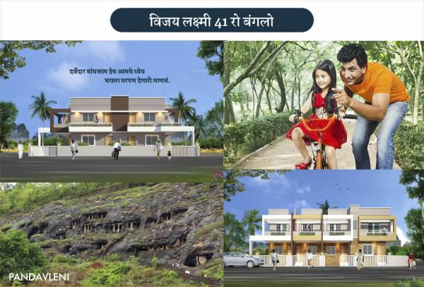  vijay-laxmi-row-bunglow Elevation