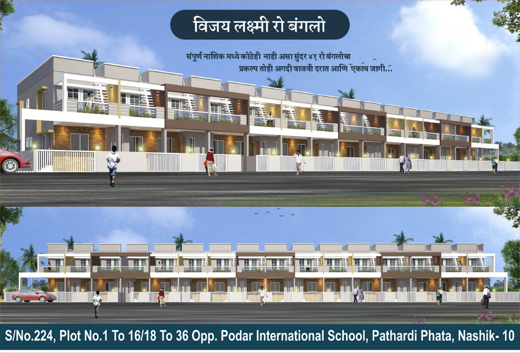  vijay laxmi row bunglow Elevation