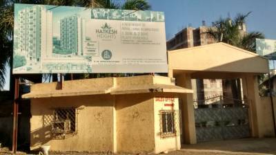  hatkesh-heights-phase-ii A Wing Construction Status Aug-20