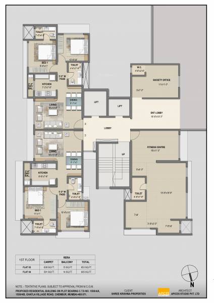  sangam Janaki Narayan Villa Cluster Plan for 1st Floor