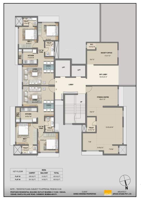  sangam Janaki Narayan Villa Cluster Plan for 1st Floor
