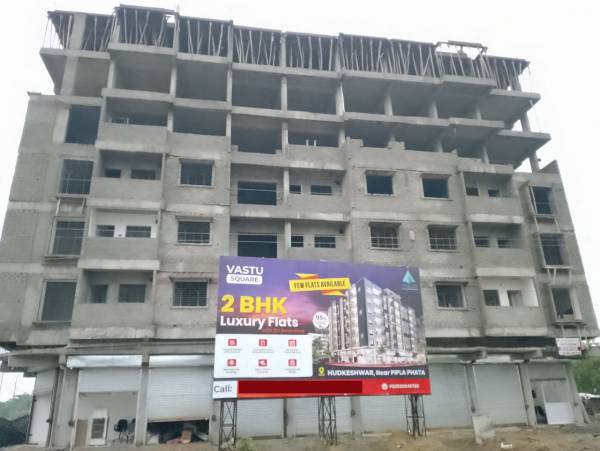 Vastu Square Construction Status Aug-23 vastu-square Vastu Square Construction Status Aug-23