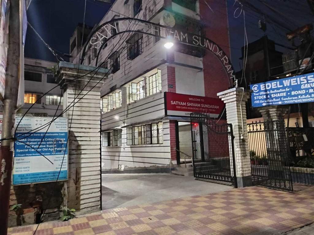  satyam shivam sundaram Entrance Gate Security Cabin