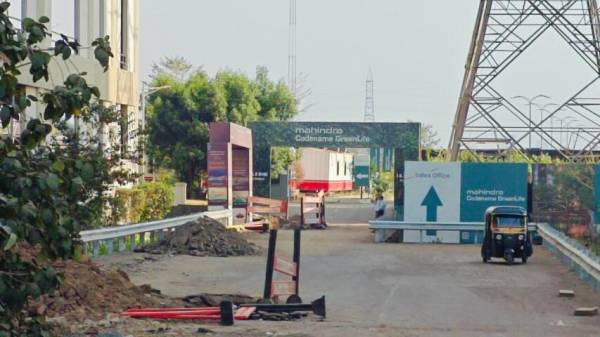 constructionStatus of Mahindra Happinest Kalyan 2 Project A