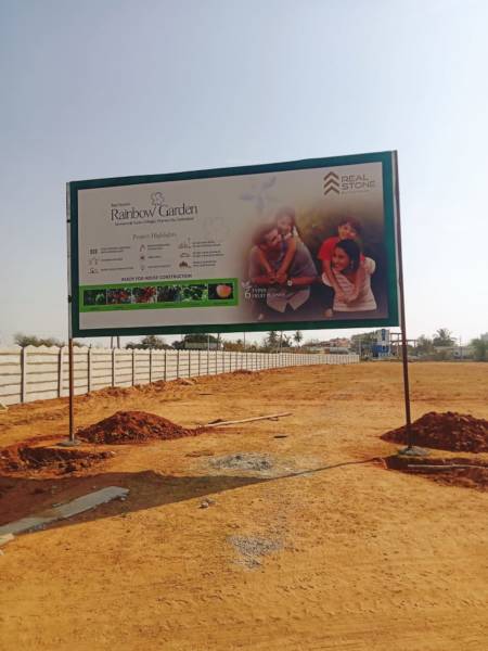  rainbow-garden Elevation