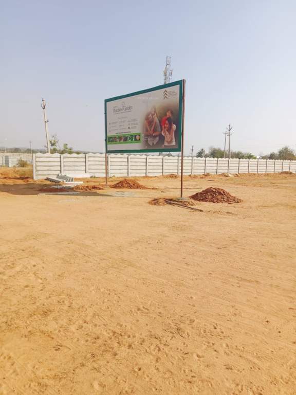  rainbow garden Plot