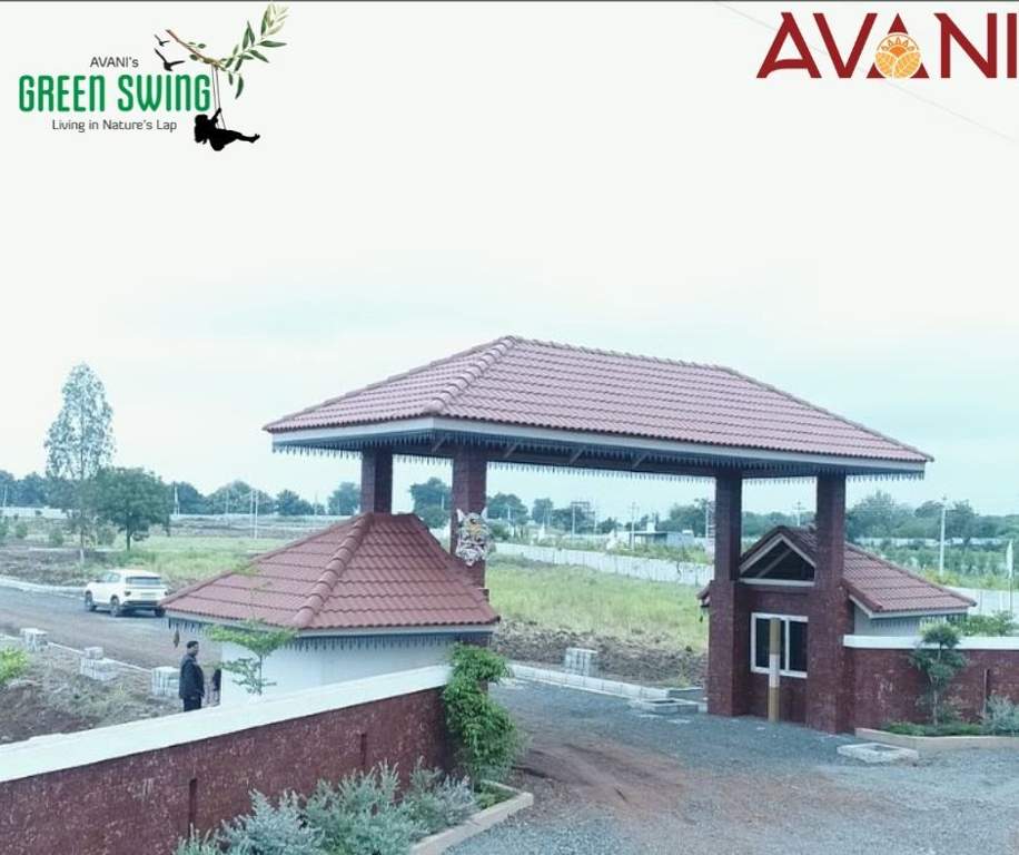  green swing Plot