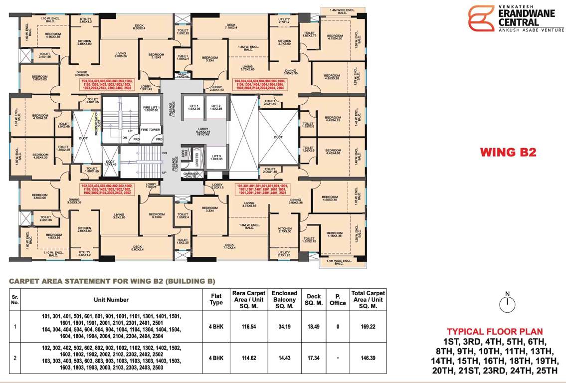  venkatesh erandwane central building b1 phase 2 Building B1 Residential Cluster Plan