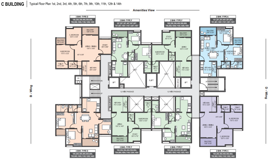  supreme BUILDING C Cluster Plan from 1st to 14th Floor