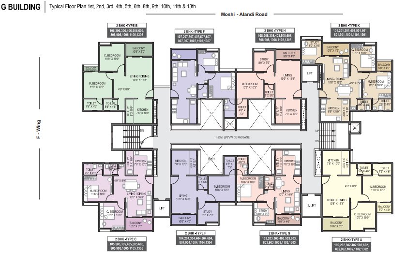  supreme BUILDING G Cluster Plan from 1st to 13th Floor