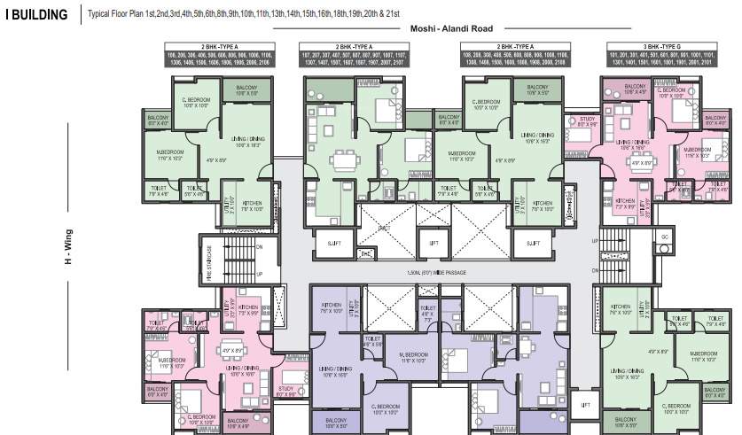  supreme BUILDING I Cluster Plan from 1st to 21th Floor
