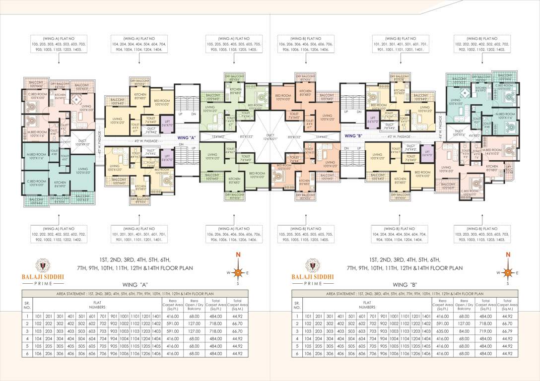  balaji siddhi prime Wing A/B Cluster Plan from 1st to 14th Floor