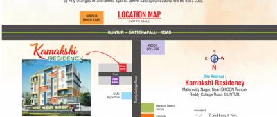  kamakshi-residency Location Plan