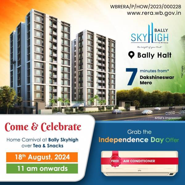  bally-sky-high Others