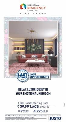  residency-b-building Elevation