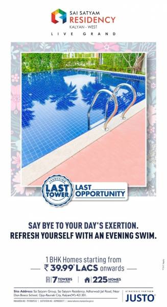  residency-b-building Elevation