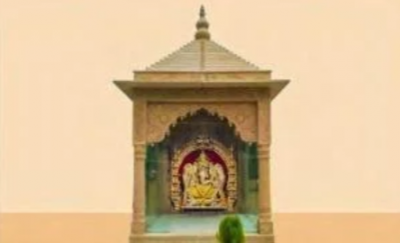  aura Temple