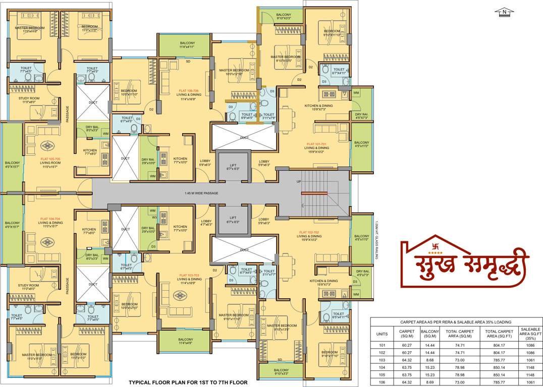  residency Residency Cluster Plan
