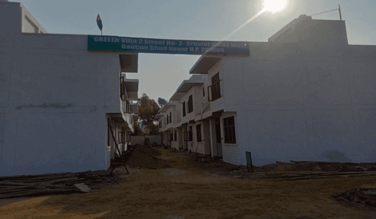 green villa 2 Elevation