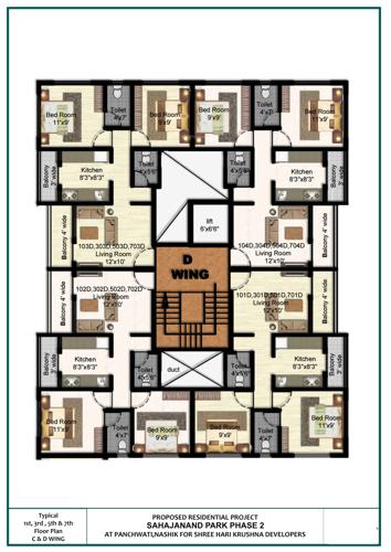  sahajanand-park-phase-2 D WIng Cluster Plan For 1st, 3rd, 5th And 7th Floor