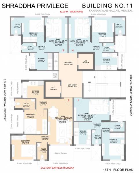  privilege Privilege Cluster Plan