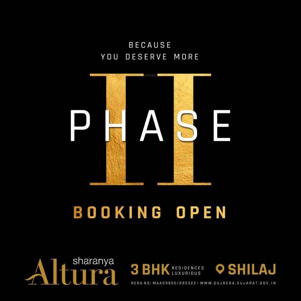 Others altura Others