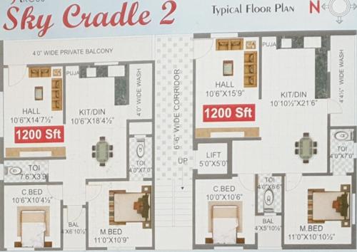  sky-cardle Sky Cardle 2 Cluster Plan from 1st to 5th Floor