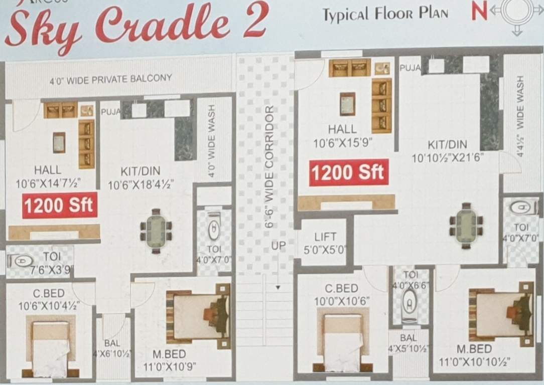  sky cardle Sky Cardle 2 Cluster Plan from 1st to 5th Floor