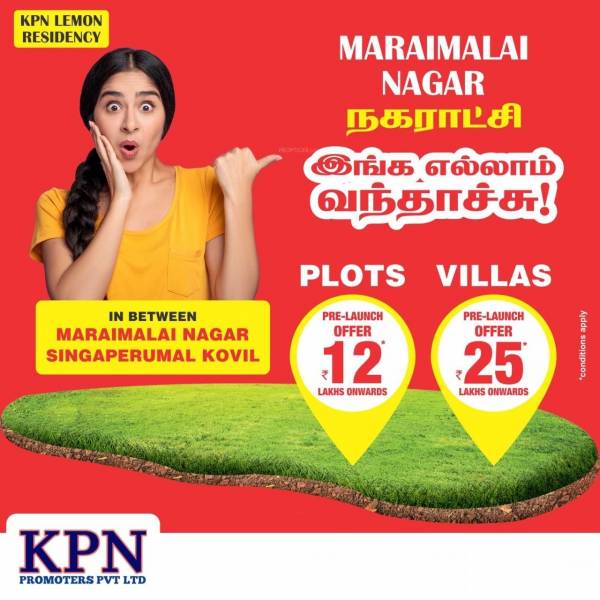  lemon-residency Elevation