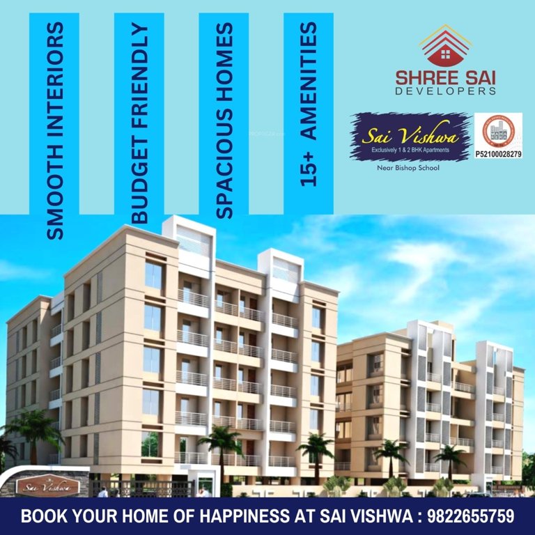  sai vishwa a wing Elevation