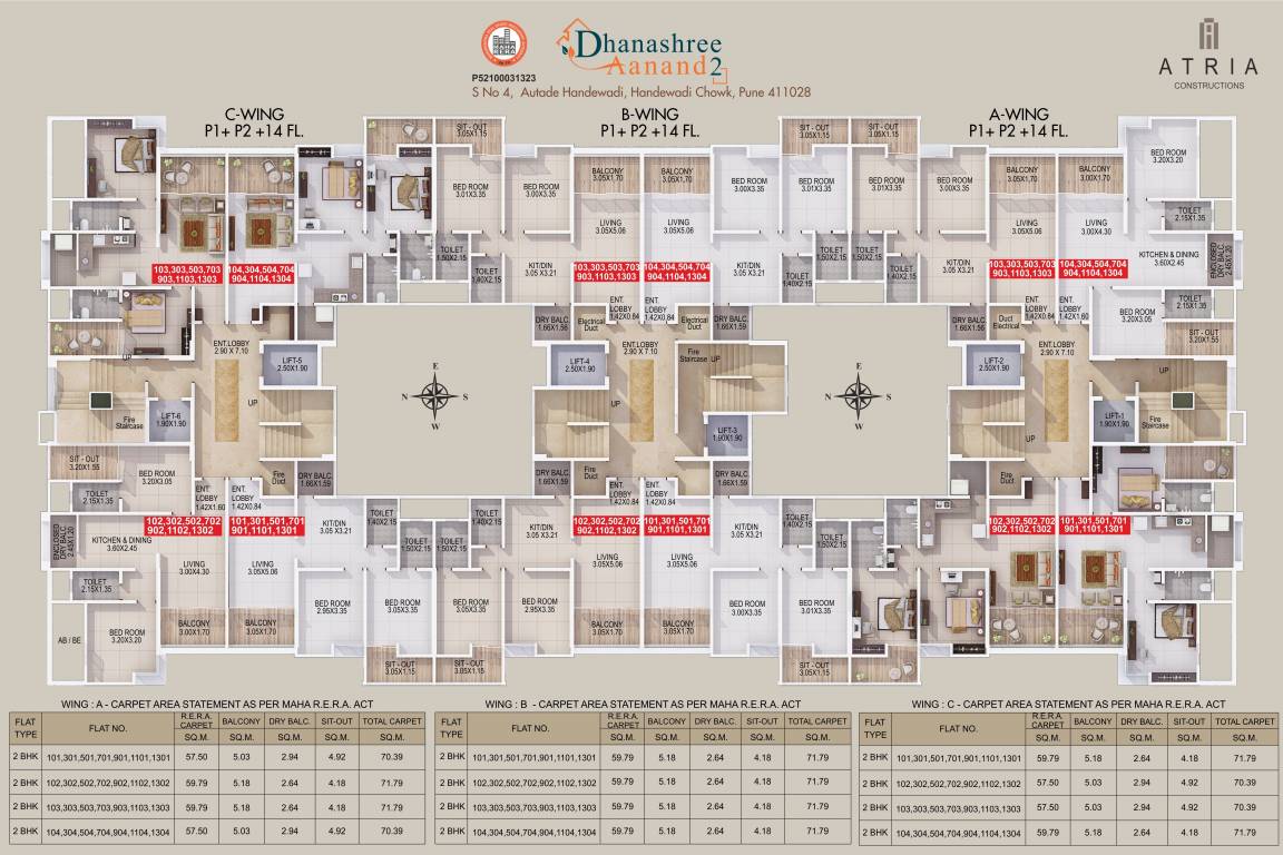  dhanashree aanand 2 Wing A, B, C Typical Cluster Plan