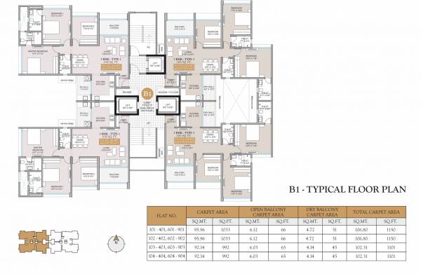  amara-phase-1 Building B1 Cluster Plan