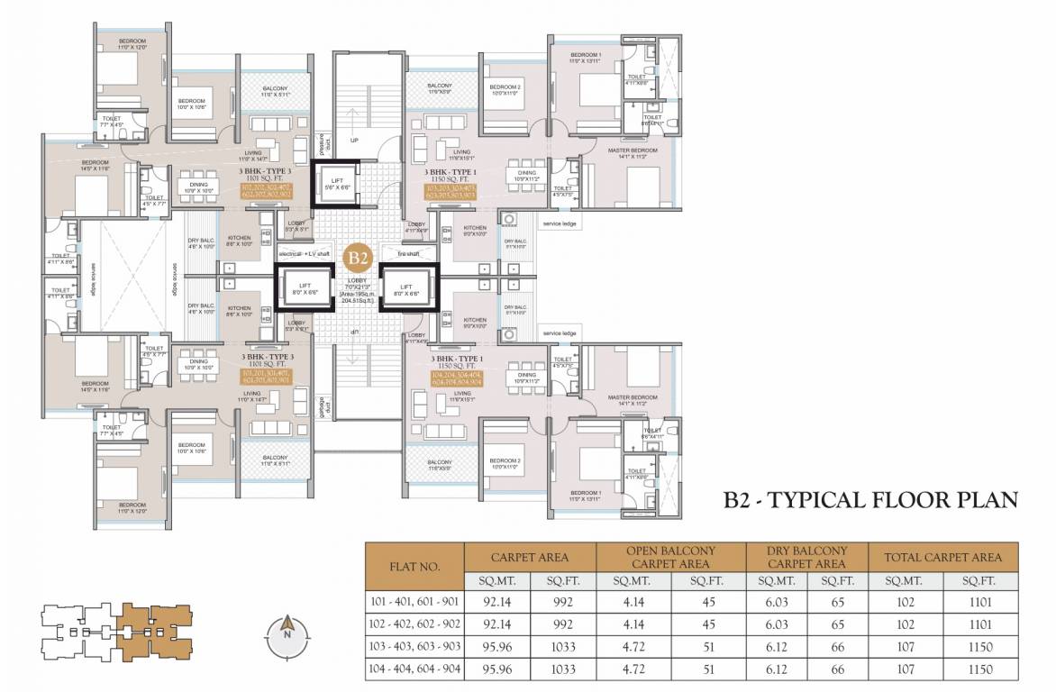 amara phase 1 Building B2 Cluster Plan