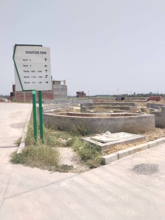  park sector 2 and 3 Plot