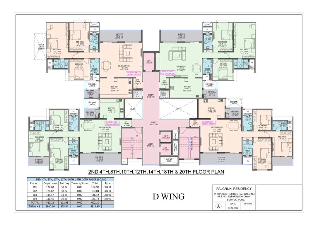  rajgruhi residency tower d Rajgruhi Residency Tower D Cluster Plan