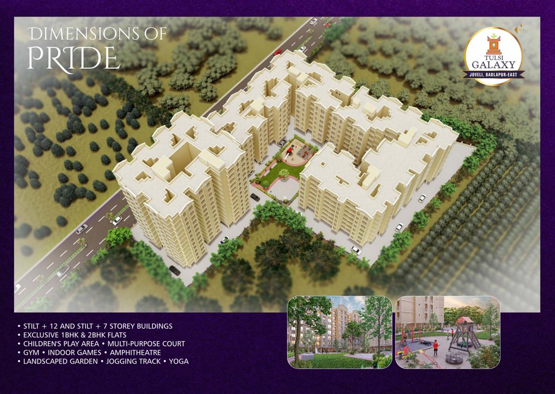  tulsi galaxy Elevation