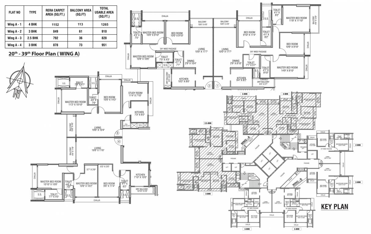  rexon suites Aura Cluster Plan