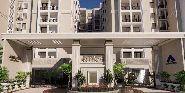 akhinta residences Entrance Lobby