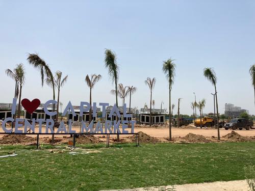  capital-central-market Construction Status June-22