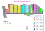 Niketan NX