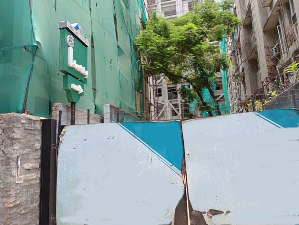  identity Identity Construction Status Dec-24