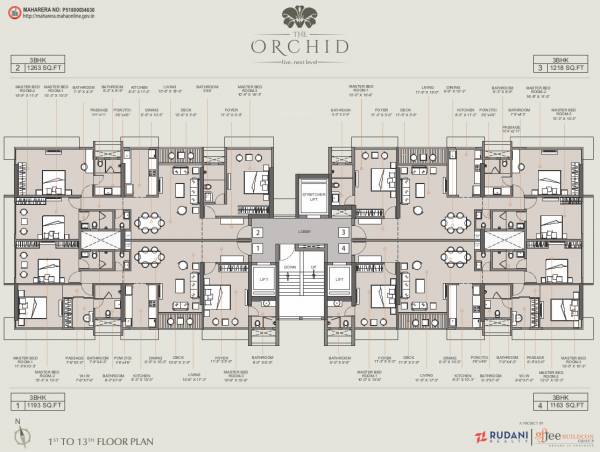  the-orchid The Orchid Typical Cluster Plan