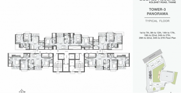  ascend Tower 3 Cluster Plan