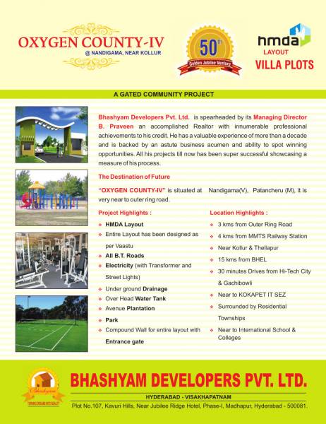  oxygen-county-4th-phase Others