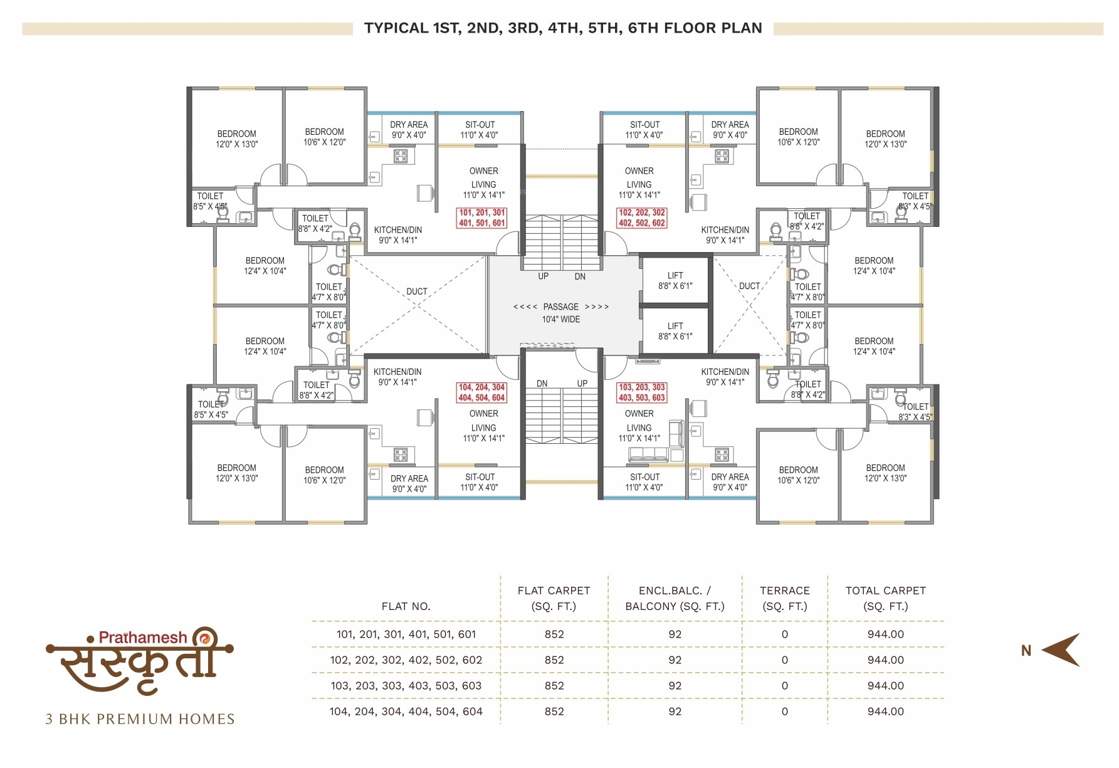  sanskruti building of abhinav apartments association Prathamesh Sanskruti Building Of Abhinav Apartments Association Cluster Plan
